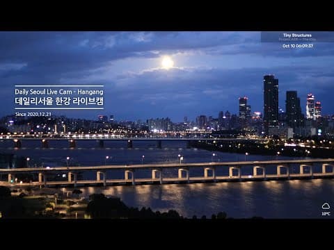Live Seoul Hangang Sunset Webcam, South Korea