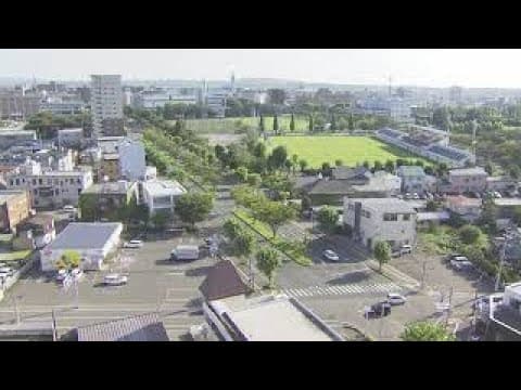 Live HD Webcam Akita City Surroundings, Japan