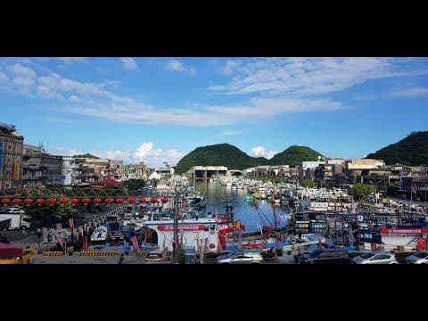 Webcam of Nanfangao First Fishing Port in Su'ao Township, Yilan, Taiwan