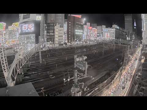 Live Tokyo Shinjuku Railway Webcam, Japan