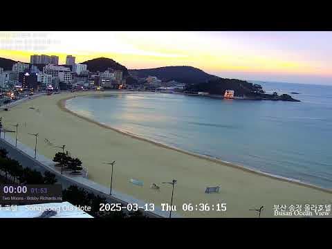 Live Webcam Haeundae Songjeong Beach, Busan, South Korea