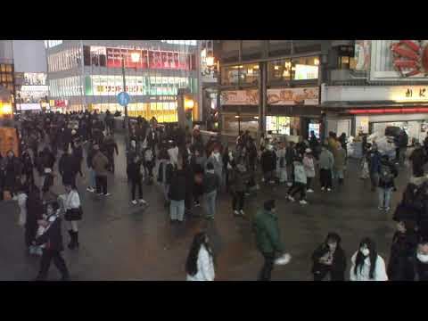 Live webcam stream Dotonbori, Osaka, Japan