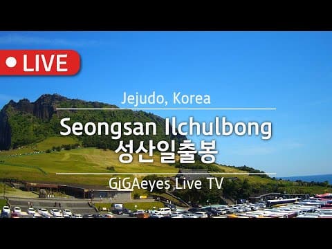 Live Seongsan Ilchulbong Webcam Sunrise Park, Jeju, South Korea