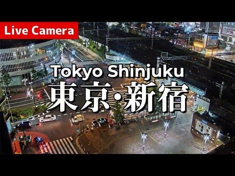 Live Webcam Seibu Shinjuku Station, Tokyo, Japan