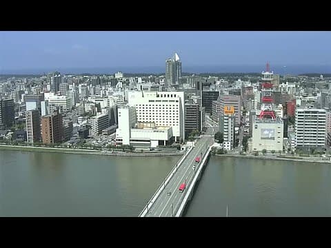 Live Webcam of Bandai Bridge Niigata from Media Ship, Japan