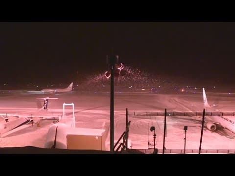 Live Aomori Airport Webcam, Honshu Island, Japan