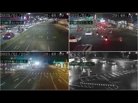 Live Traffic Webcams in Tamsui District, New Taipei, Taiwa