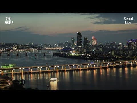 HD Live Webcam Seoul Han River and Banpo Bridge, South Korea